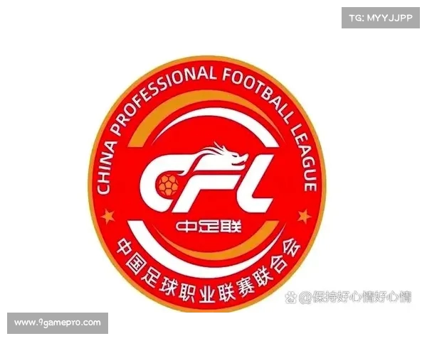 中超联赛：新赛季的球队表现分析