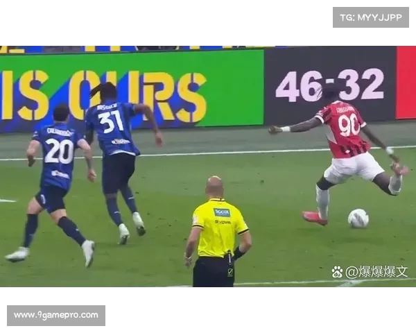 意大利杯国际米兰逆转取胜