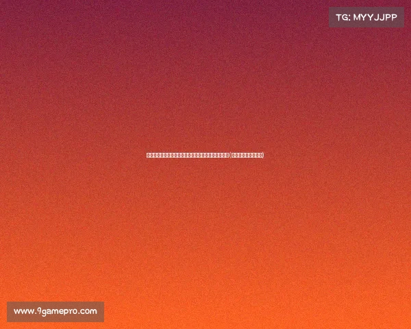 恭迎龙王归来，三轮之期已到，隐忍终结，风云激荡！(恭迎龙王回归表情包)