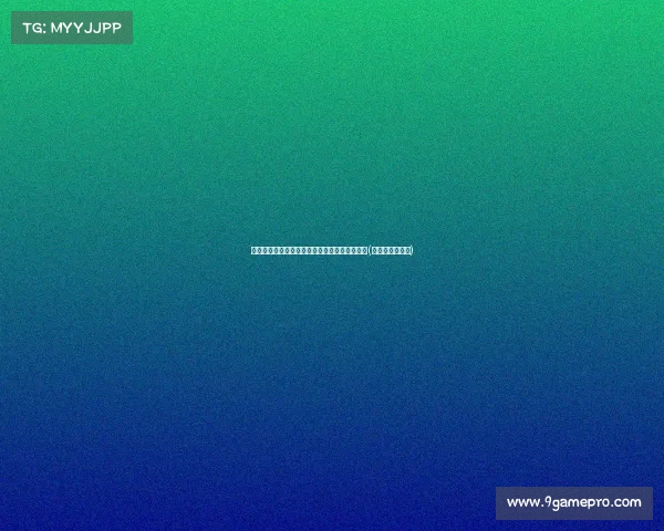 朱芳雨谈萨林杰高价：球队预算有限，难以承受(朱芳雨经典比赛)