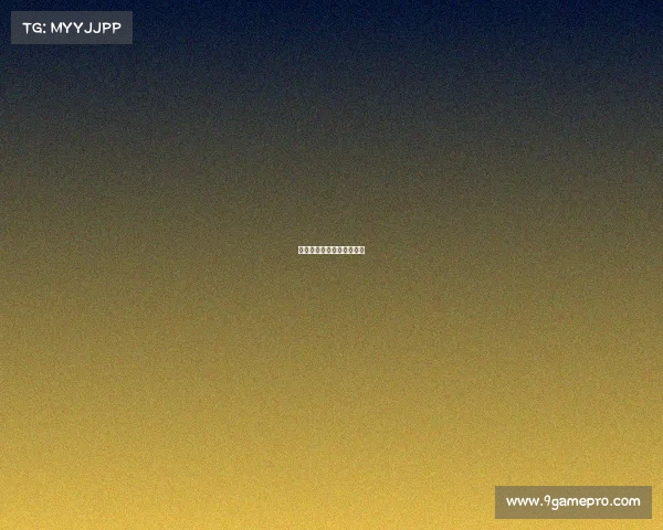 皇马进攻如洪流,连续破门 皇马进攻如洪流,连续破门