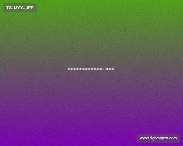 罗马诺：科莫信心满满，期待与瓦拉内达成转会协议(罗马科莫德斯)