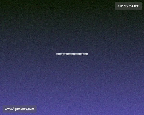 绿茵话事人“小虎”下半程：期待他的带领与突破(绿茵故事)