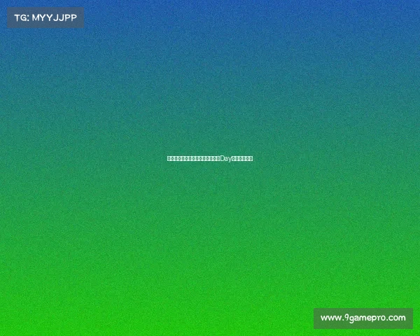 超三联赛成都赛区首战即将打响，Day战再度升级！