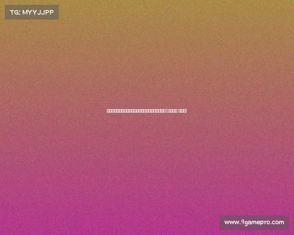 震惊!知名平台宣布停止在中国的服务,背后原因揭秘(网络平台 关停潮) 震惊!知名平台宣布停止在中国的服务,背后原因揭秘(网络平台 关停潮)