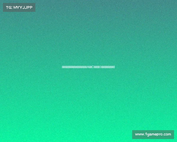 韩国队迎接中东球队挑战，韩媒：避开A组和C组是幸事(中国韩国足球东亚杯)